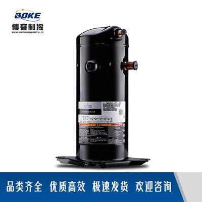 ZW54KWP-TFD-52E ZW51KWP-PFZ-522热泵压缩机谷轮压缩机