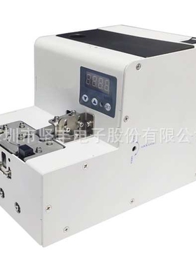 坚丰厂家真空吸附螺丝机 螺丝排列机JOFR-C6900转盘式螺丝供料器