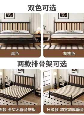 工厂复古黑色藤编床主卧1.8m双人床北欧温莎床中古风实木床民宿床