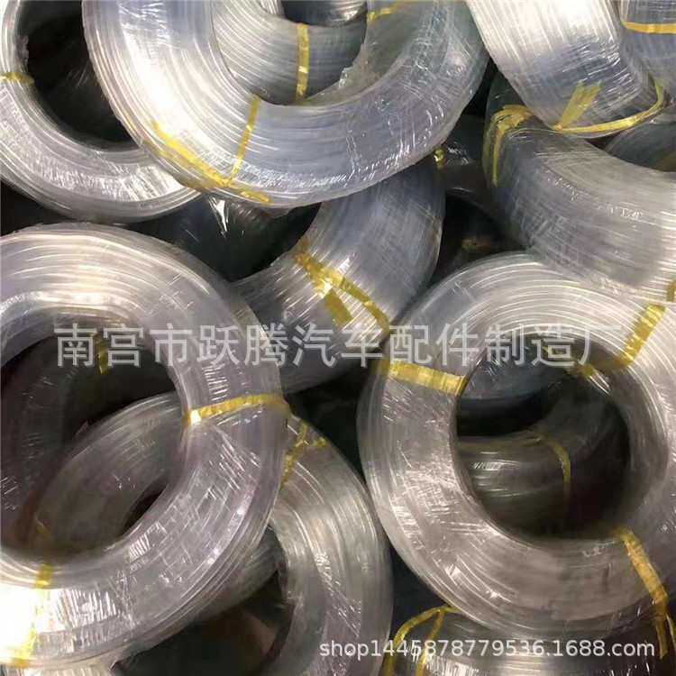 汽车通用喷水管 喷水嘴连接管 汽车雨刷雨刮器喷水管加强雨刮水管
