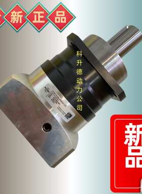 WPLE080-004-SSSA3AE-Y19/40/95/115/B5/M8  纽卡特NEUGART减速机