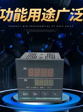 XMTA-7000温控表XMTE XMTG XMTD-7411 7412 PT100智能PID温控仪