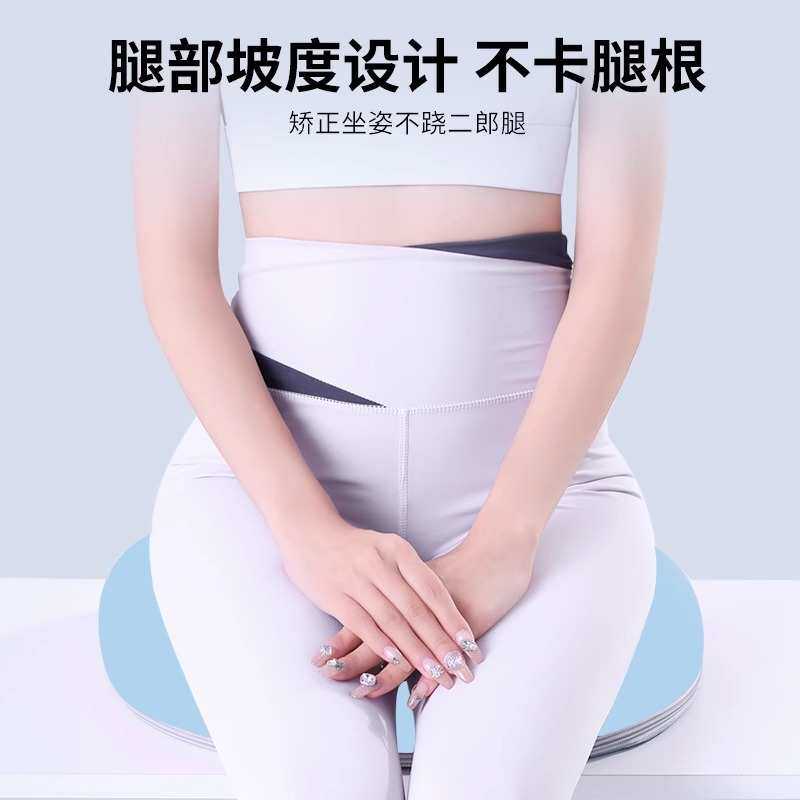 办公室椅子坐垫四季通用透气防滑屁股垫提臀久坐防痛记忆棉座椅垫