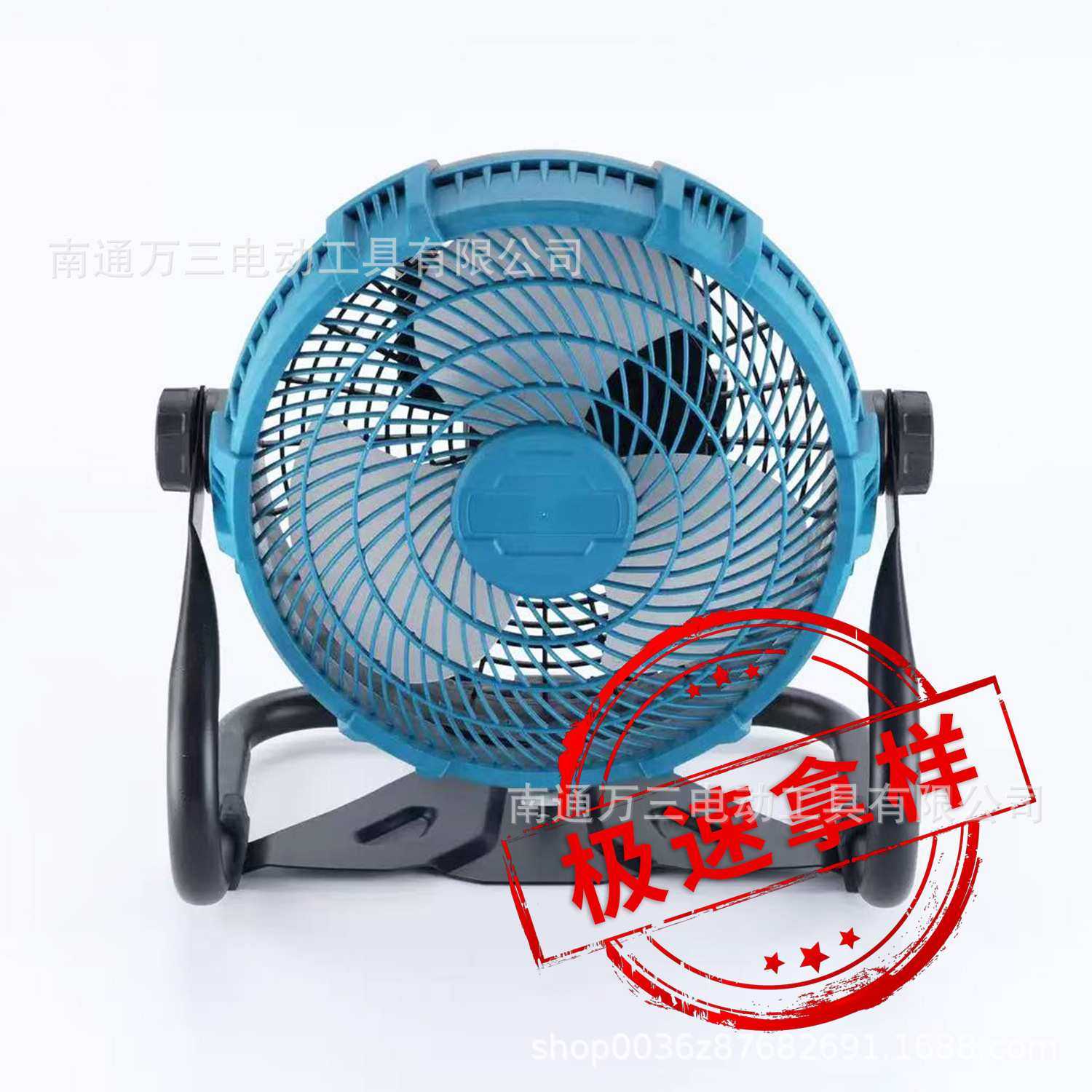 12寸大功率锂电风扇外贸多功能露营便携式电风扇充电式工业锂电扇