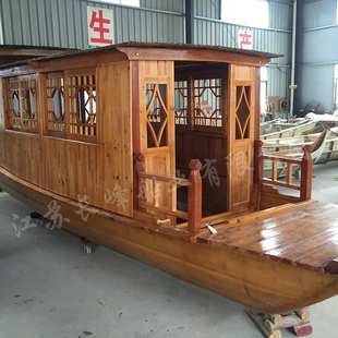 仿古乌篷船手划摇橹船仿古旅游船观光木船木质景区游船摇橹船