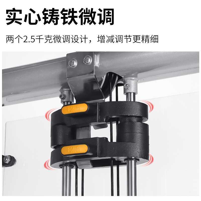 小飞鸟综合训练器专业龙门架商用健身房工作室双滑轮飞鸟健身器材,3C数码配件,USB灯,淘宝优惠券,粉丝福利购,淘宝优惠卷