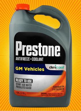 百适通防冻液 -37℃ 发动机冷却液 3.78L 红色AF850长效冷却液