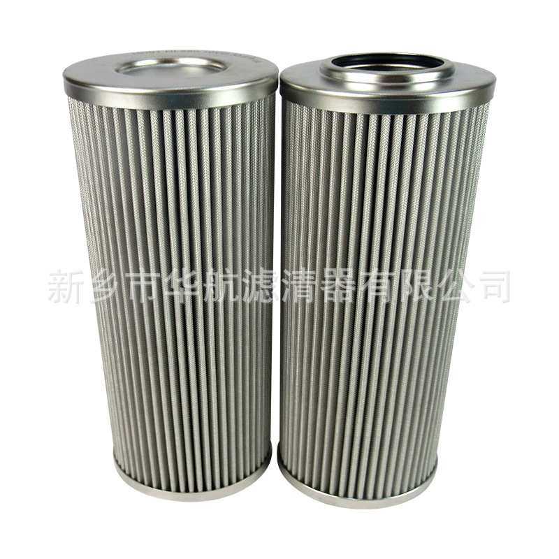 替代英德诺滤芯 01.E170.10G.30.E.P 液压油滤芯齿轮箱滤芯,3C数码配件,USB灯,淘宝优惠券,粉丝福利购,淘宝优惠卷