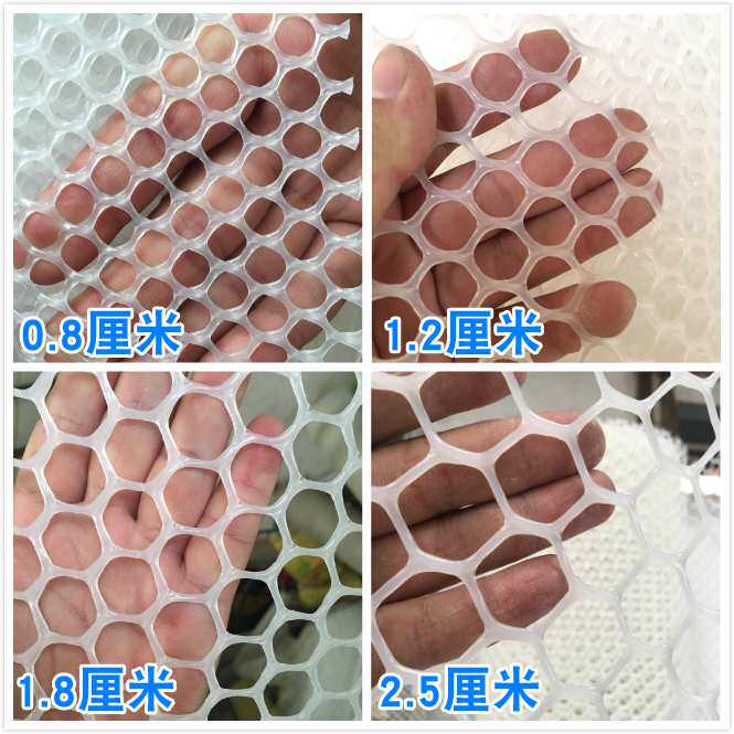 10米鸡鸭鹅用漏粪板网板禽用塑料鸡舍接粪板鱼虾养羊设备鸡舍养殖