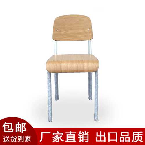 GLF01北欧设计师餐椅复古实木椅子奶油风餐桌椅小户型家用餐厅靠