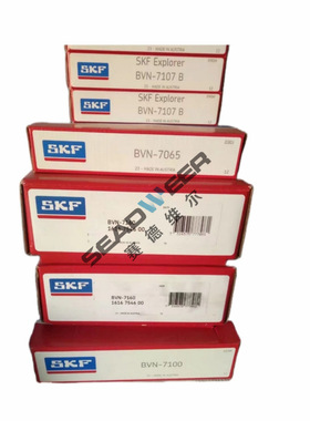 阿特拉斯空压机轴承BVN7107B  BVN7065  BVN7160