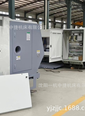 沈阳一机CK80135数控车床CK5085车床 数控加工可定光机 厂家直供