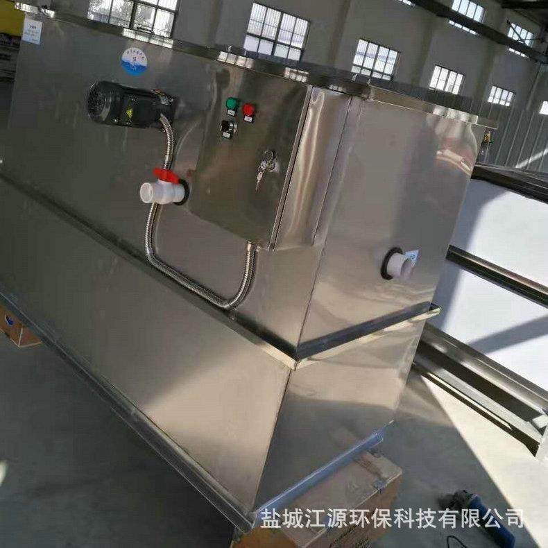 厂家直销餐饮油水分离器 地埋式油水分离 厨房油水分离器定 制,汽车零部件/养护/美容/维保,油水分离器,淘宝优惠券,粉丝福利购,淘宝优惠卷