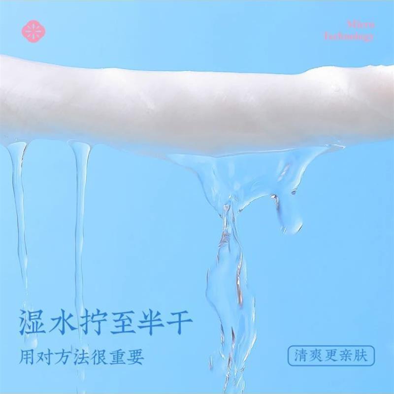 微米丝毛巾女士加厚吸水洗脸巾清洁量贩装母婴家用速干默认项涤棉