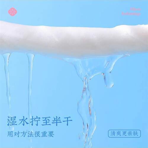 微米丝毛巾女士加厚吸水洗脸巾清洁量贩装母婴家用速干默认项涤棉