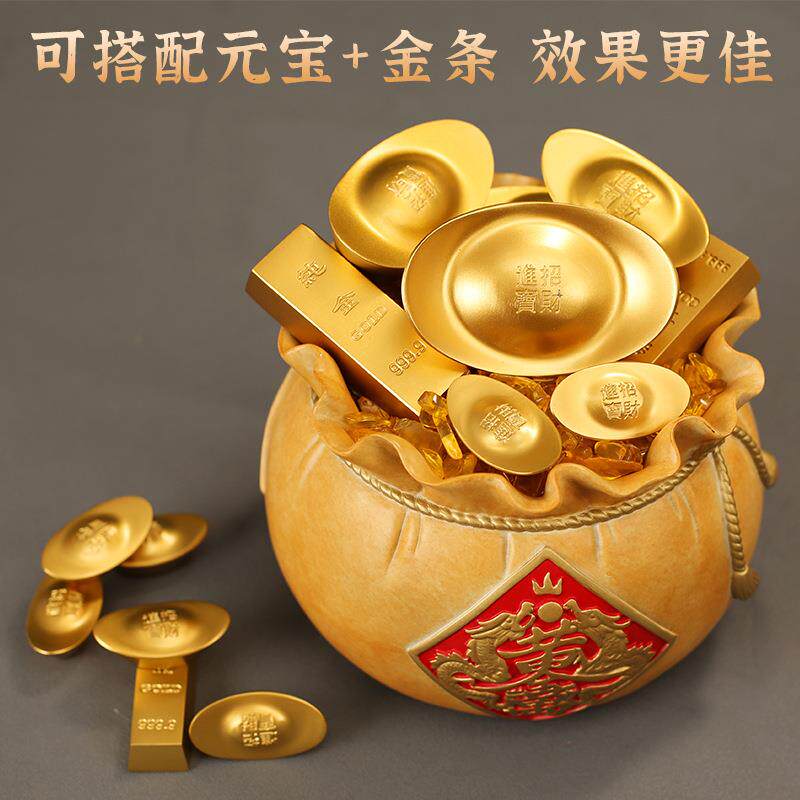 黄金万两聚宝盆福袋招财进宝摆件客厅书房办公室桌面摆件店铺开业