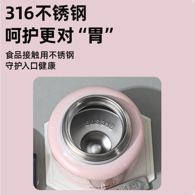 希乐316不锈钢家用泡茶壶茶水分离保温热水壶大容量 闷泡壶
