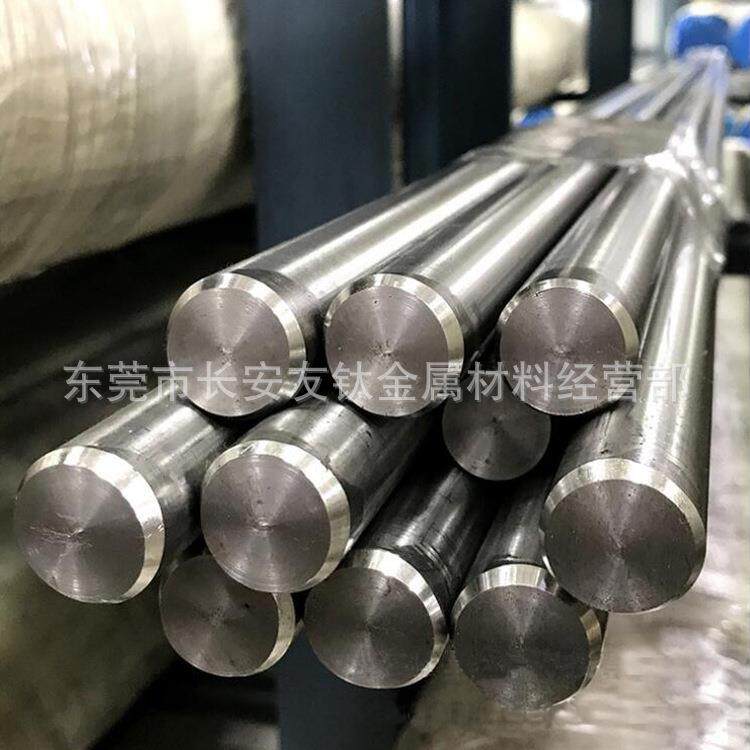 供应17-4PH(630)沉淀硬化不绣钢棒 630走心机料不绣圆棒 光亮圆棒