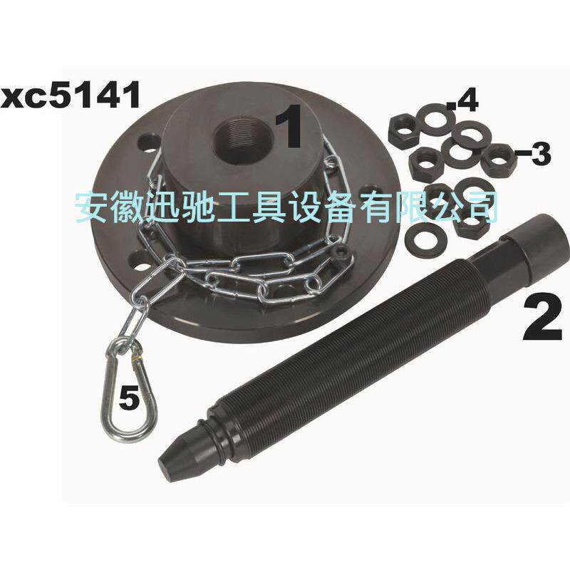 福特全顺轮毂液压拉马专用轮胎拆卸工具汽车维修汽车保养工具组套