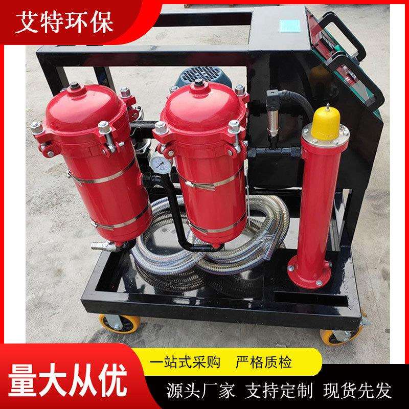 按需供应 采用热继电器保护使用温度可达200℃ 高粘度齿轮油滤油
