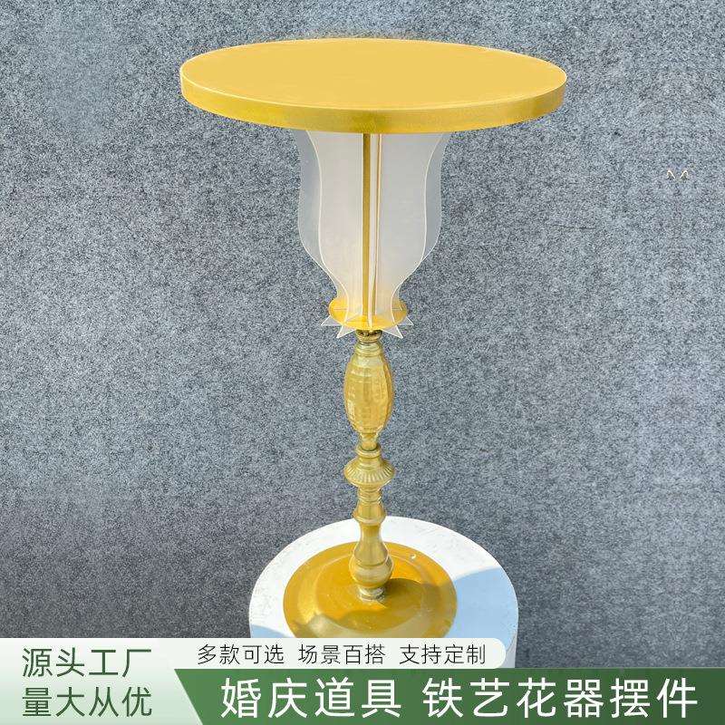 新款婚庆道具铁艺桌花器摆件插花路引架婚礼堂装饰桌花架甜品台架