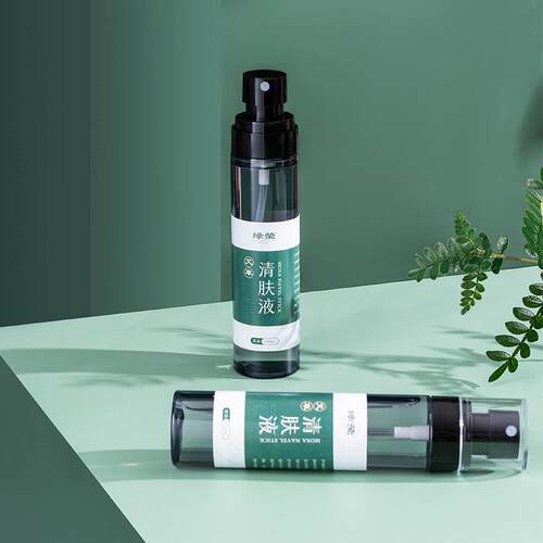 绿莹艾草清肤液艾灸液植物草本萃取艾叶温和不刺激清洁皮肤便携喷