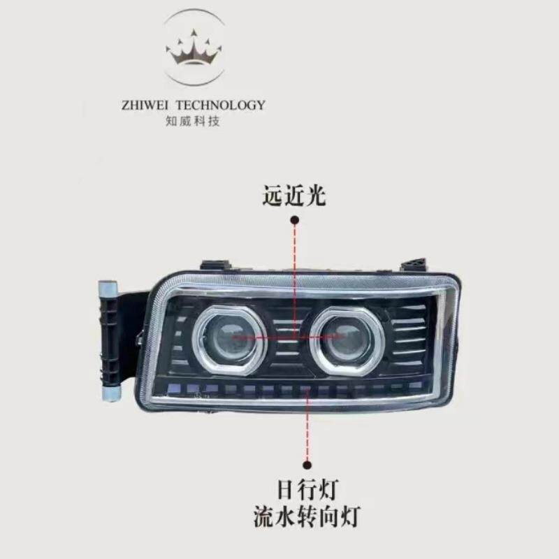 适用汕德卡自卸LED前照灯豪沃TX大灯总成led雾灯双透镜流水转向