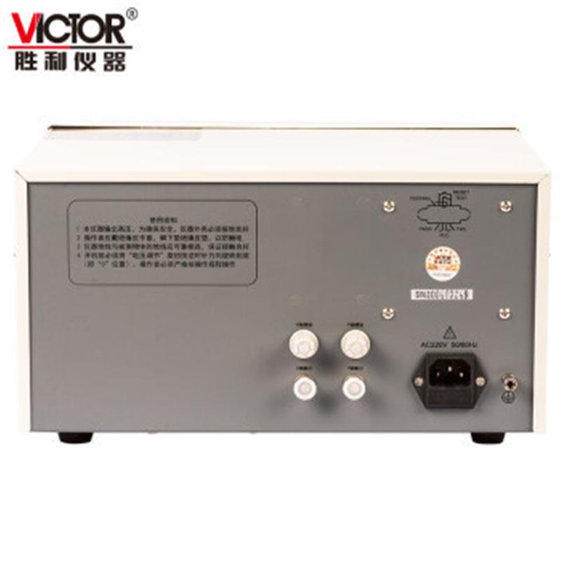 胜利仪器(VICTOR)耐压仪 同屏三显 VC9300AY、VC9300BY