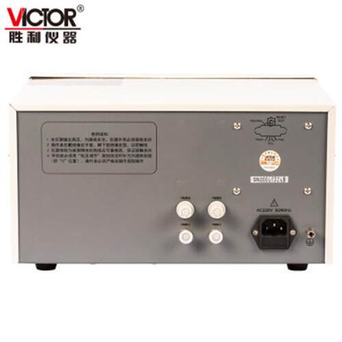 胜利仪器（VICTOR）耐压仪 同屏三显 VC9300AY、VC9300BY