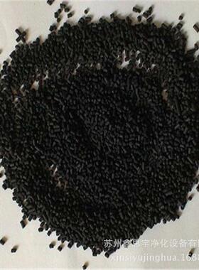 供应专业制氮机用碳分子筛 条形1.6mm黑色条状CMS-240