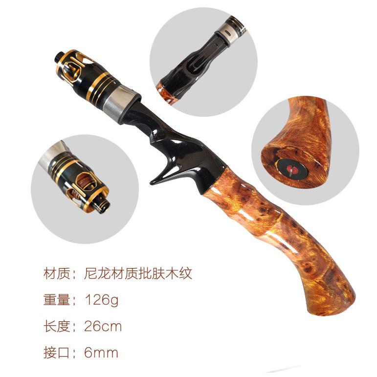 冬钓竿实木冰钓竿超短迷你筏竿筏钓竿实心软尾冬钓竿马口竿柄