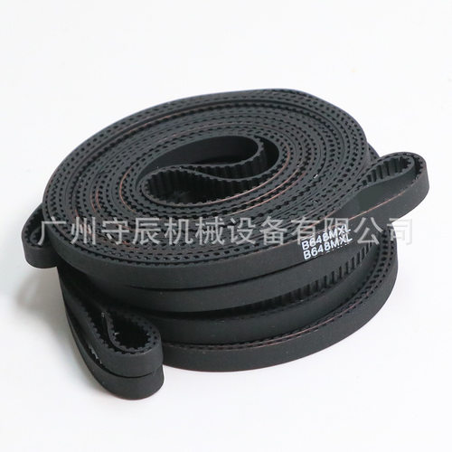 MXL橡胶同步带闭环带B1076MXLB1078MXLB1166MXL带宽6/10MM