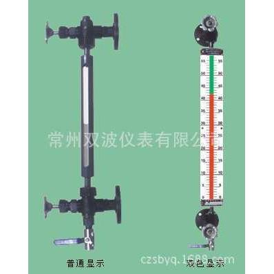 塑料聚氯乙烯液面计、PVC玻璃管液位计
