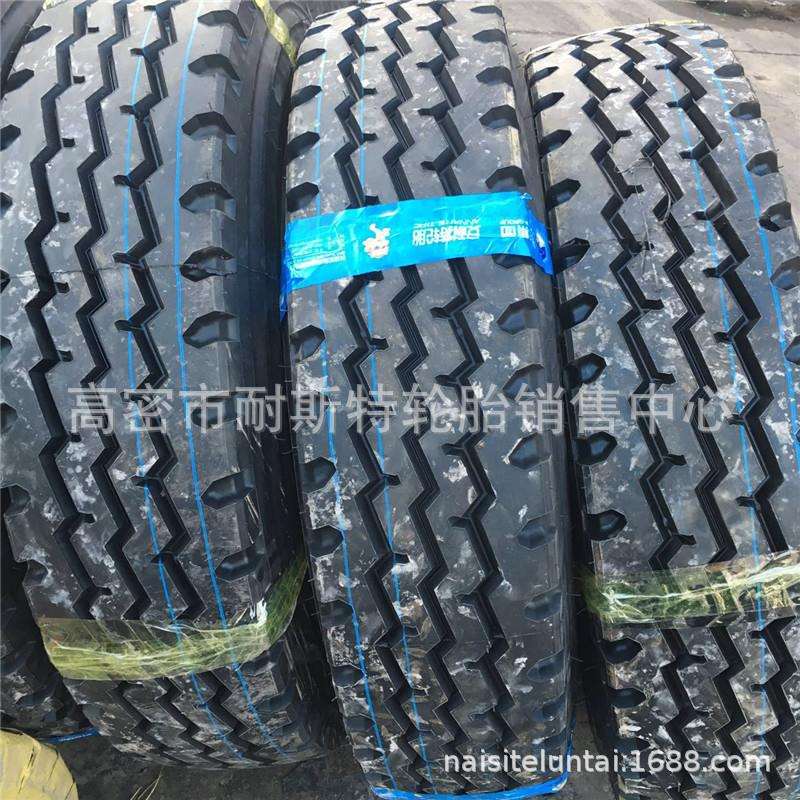 钢丝胎1100r20 带内胎垫带