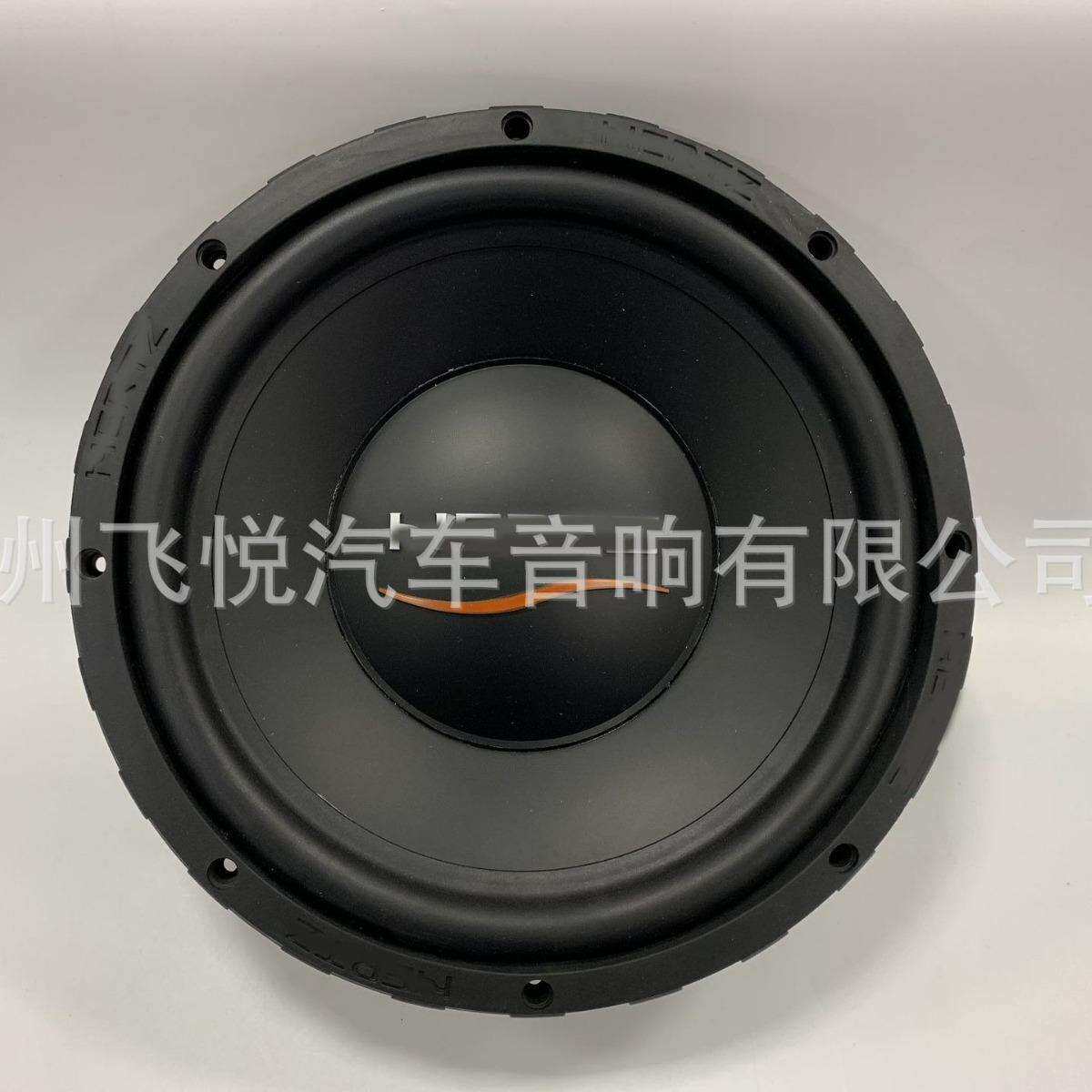 汽车无源低音喇叭ES300低音叭12寸纯重低音喇叭深沉低音改装
