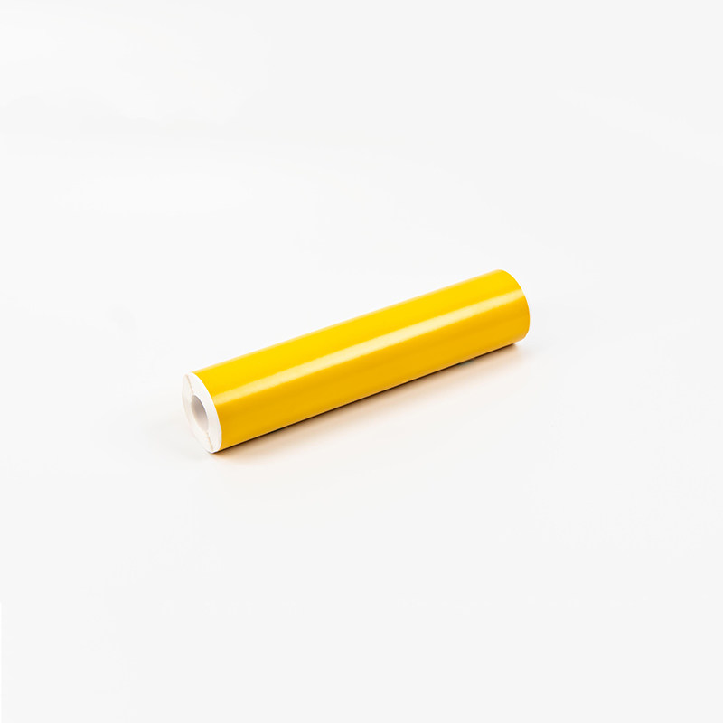 帝局 DJP220-10 PVC 220mm*10m 标签胶贴 (计价单位：盒) 黄色