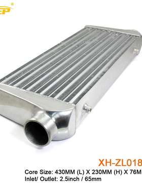 汽车中冷器通用430x230x76-65MM铝制管式进气涡轮冷却散热器改装