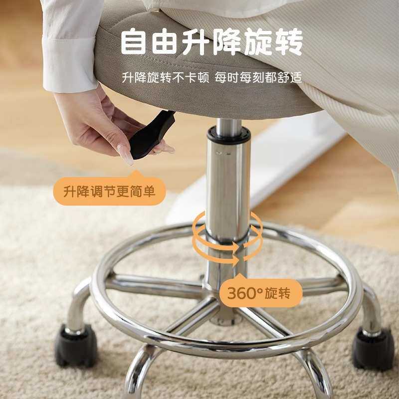 电脑椅升降书桌椅子舒服久坐化妆凳写字学习椅实验室滑轮办公座椅