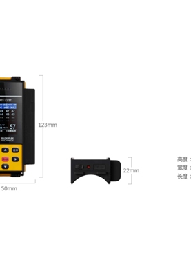 海创高科HT-225T一体式数显回弹仪混凝土抗压强度施工验收专用