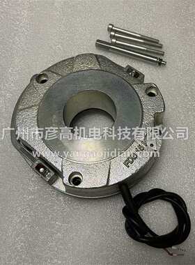 欧式起重机ABM电机ZFB40/GH3201/4D刹车制动器FDB15 195v 28/40Nm