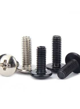 TM黑色/镀镍十字大扁头机螺钉蘑菇头机牙螺钉伞头平尾机丝M3M4M5