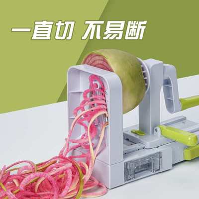 FDA认证手摇卷丝器多功能切菜器萝卜手动刨丝机瀑布土豆丝切丝器