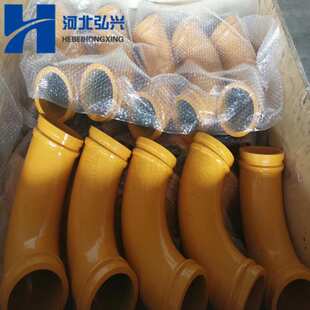 泵车臂架双层耐磨弯头 DN125R275*90°双层弯头 背弧加厚铸钢弯头