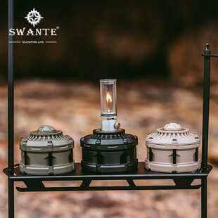 斯万特G3卫士气罐套气罐保护罩防碰撞户外露营野营炉具瓦斯罐罩