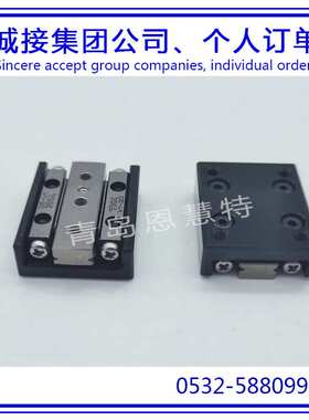 THK交叉滚柱单元滑组VRT2035A VRT2050A VRT2065A导轨滑块