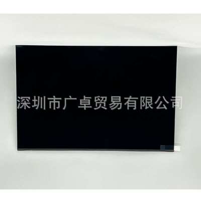 N140HCN-G53 N140HCN-E5B N140HCN-E5C 14寸高清液晶显示屏幕