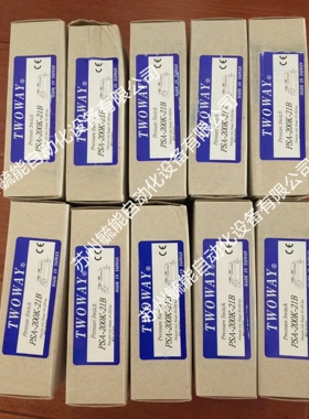 TWOWAY油电压力继电器开关DNB-150K-06I 250K-22B 20 40K 70K