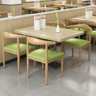 仿实木铁艺牛角椅子靠背凳子简约北欧餐椅咖啡奶茶店餐厅桌椅组合