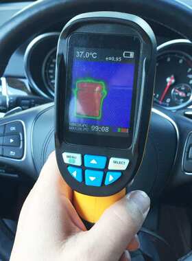 鑫思特Hit HT-02D高清手持红外线热像仪工业地暖地漏电路热成像