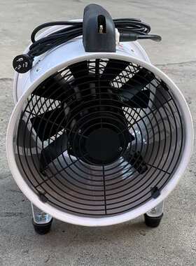 LU 8-20寸橙色绿色便利手提风机管道通风换气 便捷式大功率手提风